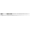 Spro Powercatcher Caster Rod BC 2.10m 60g -Fox Verkoopwinkel 6007610Spro Powercatcher Caster Rod BC 2 10m 60g